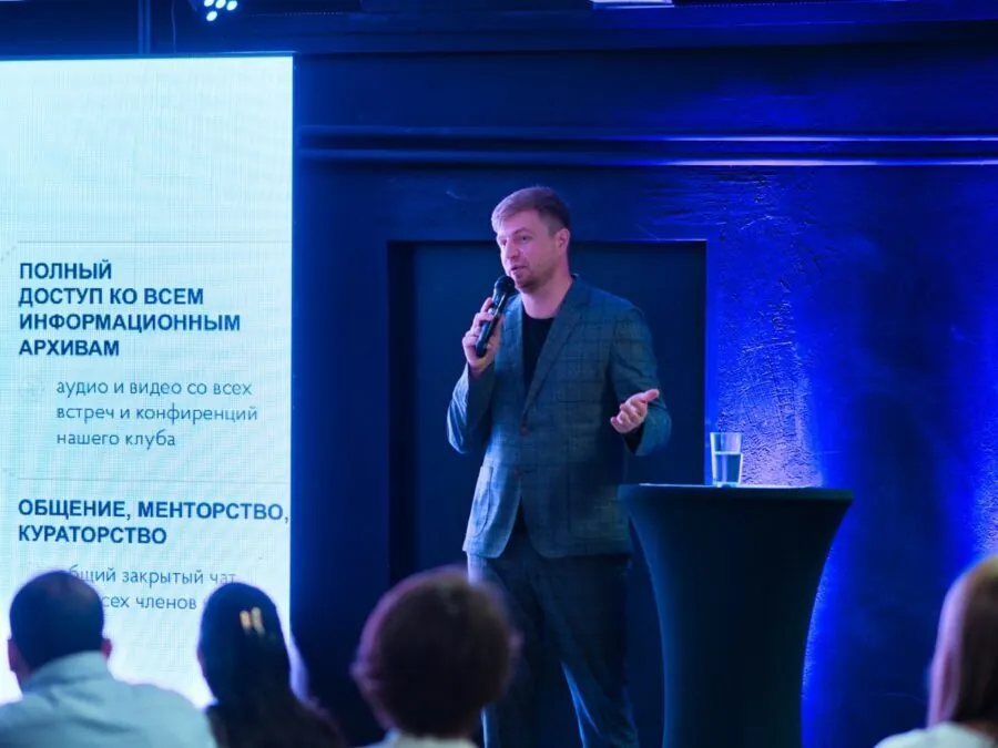 У Граці відбувся перший захід SEED BUSINESS CLUB для підприємців