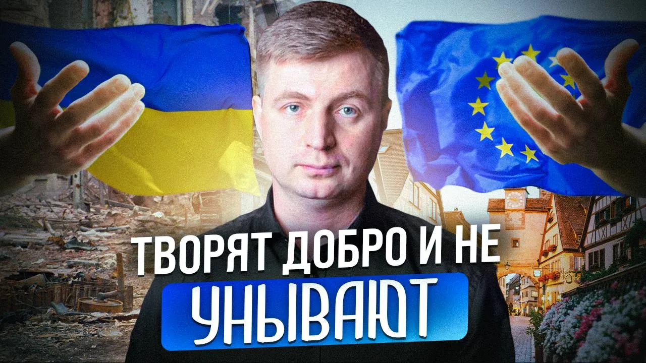Підтримка малого й середнього бізнесу під час війни